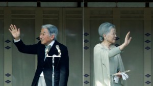 japanese-emperor-akihito-empress-michiko